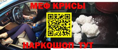 спиды Бузулук