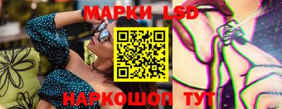 наркотики Будённовск