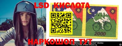 стаф Бугуруслан