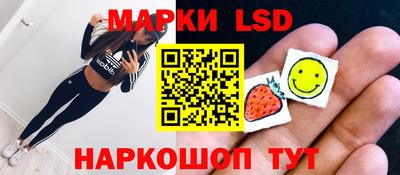 стаф Бугуруслан