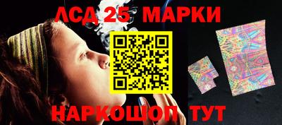 наркотики Будённовск