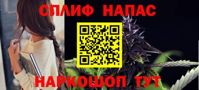 стаф Бугуруслан