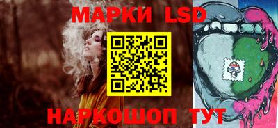 наркотики Будённовск