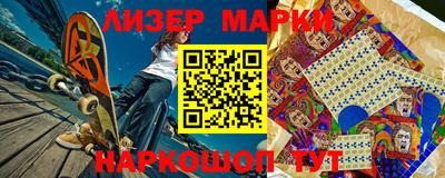 наркотики Будённовск