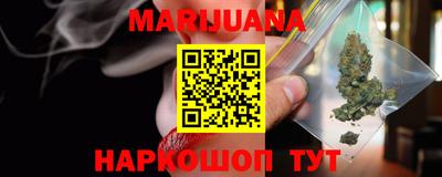 стаф Бугуруслан