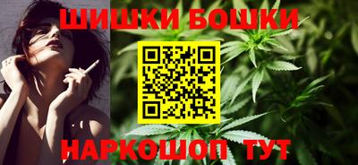 стаф Бугуруслан
