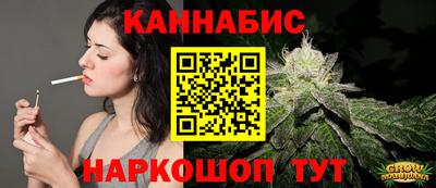 стаф Бугуруслан