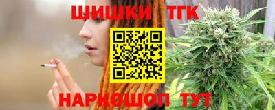 спиды Бузулук