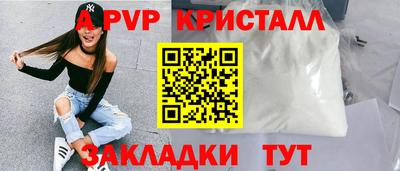 MESCALINE Каменск-Шахтинский