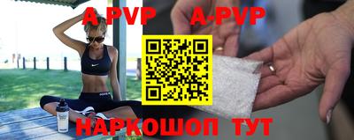 наркотики Будённовск