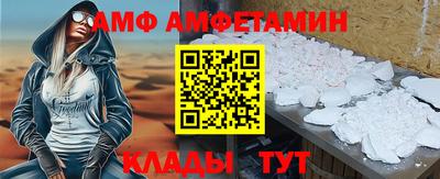стаф Бугуруслан
