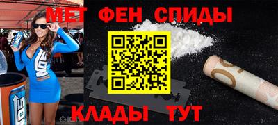 наркотики Будённовск