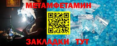 стаф Бугуруслан