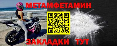 гашиш Каменск-Уральский