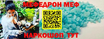 наркотики Будённовск