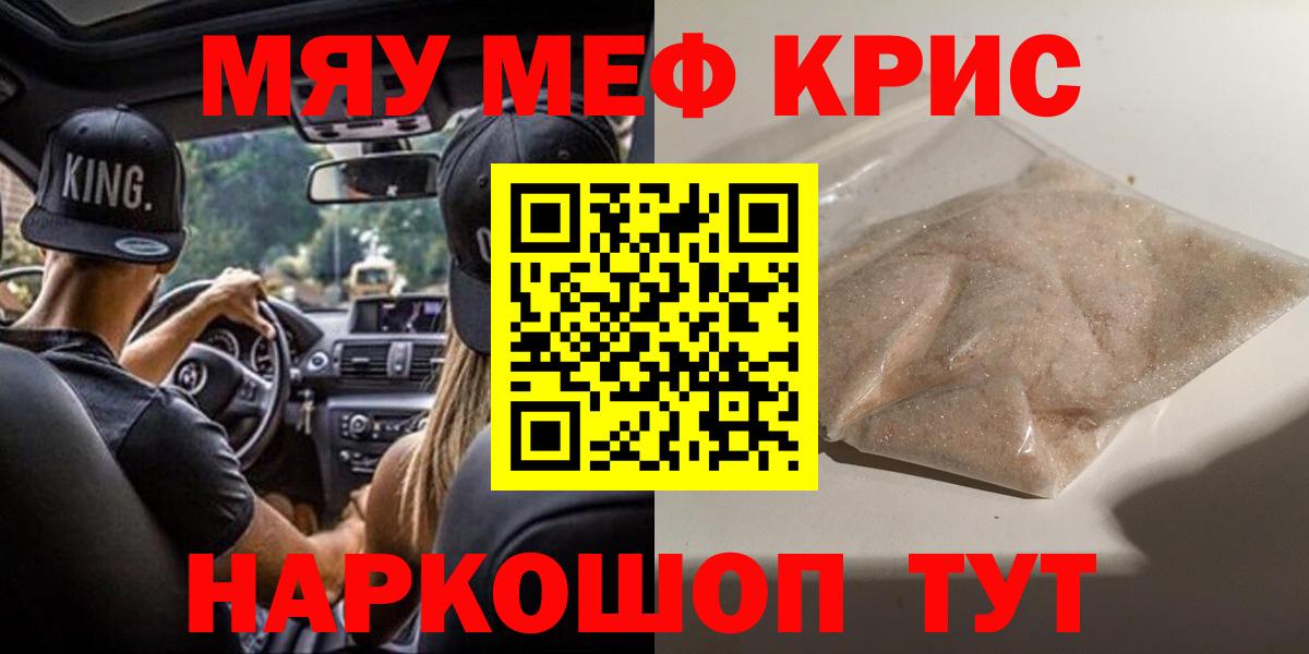  COCAIN Конаково